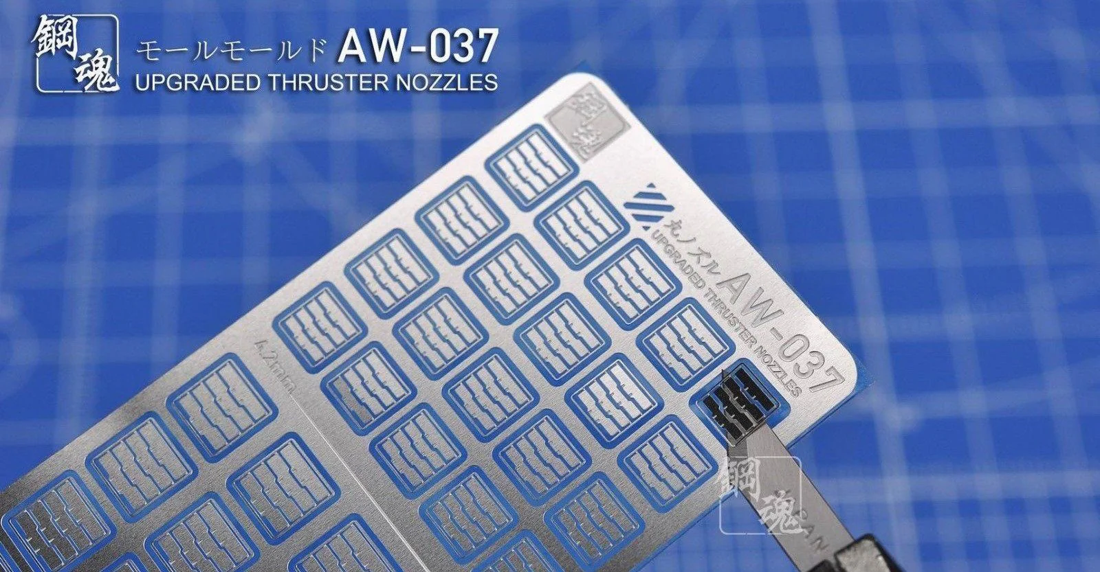 Product image 9