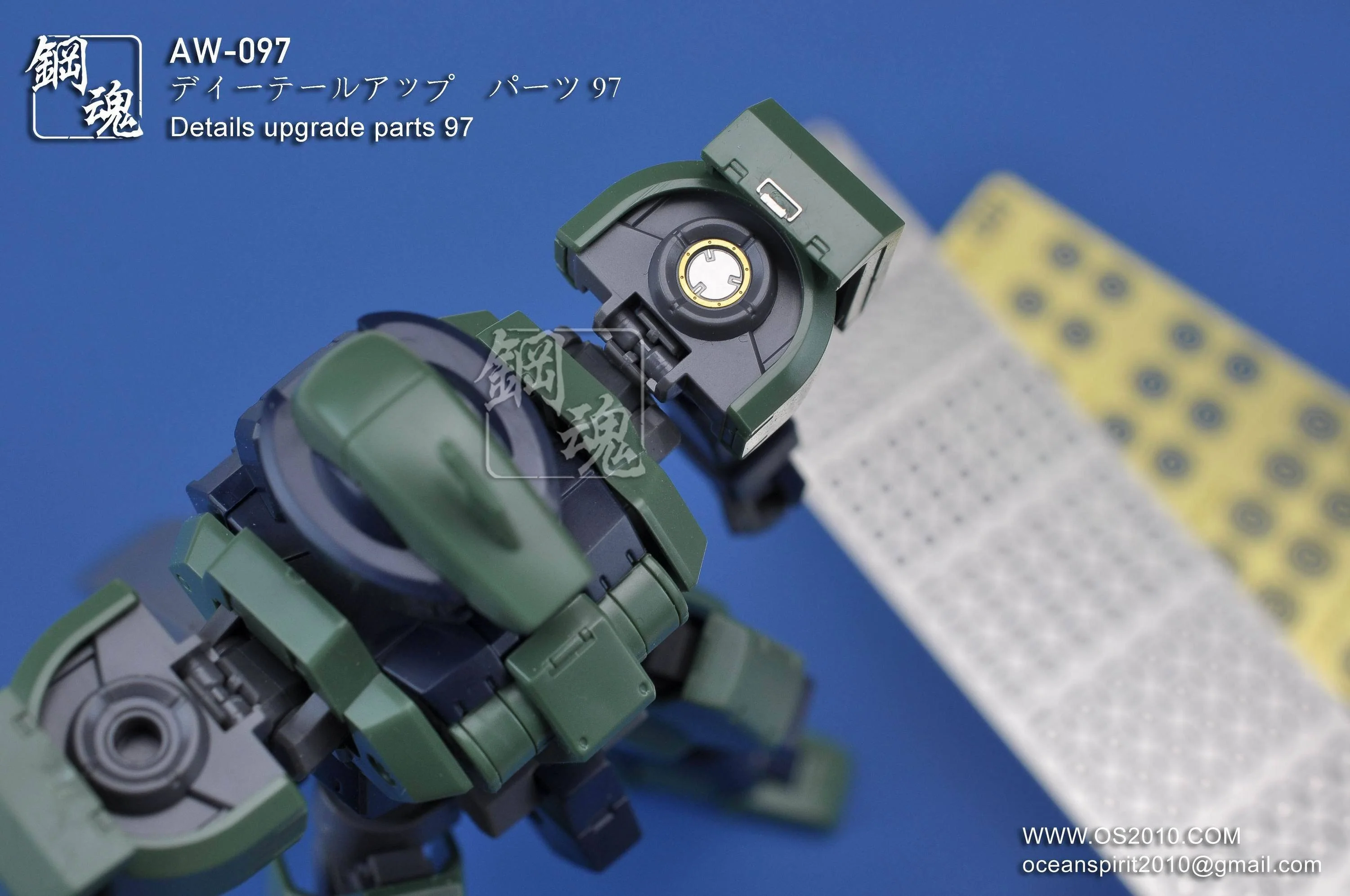 Product image 3