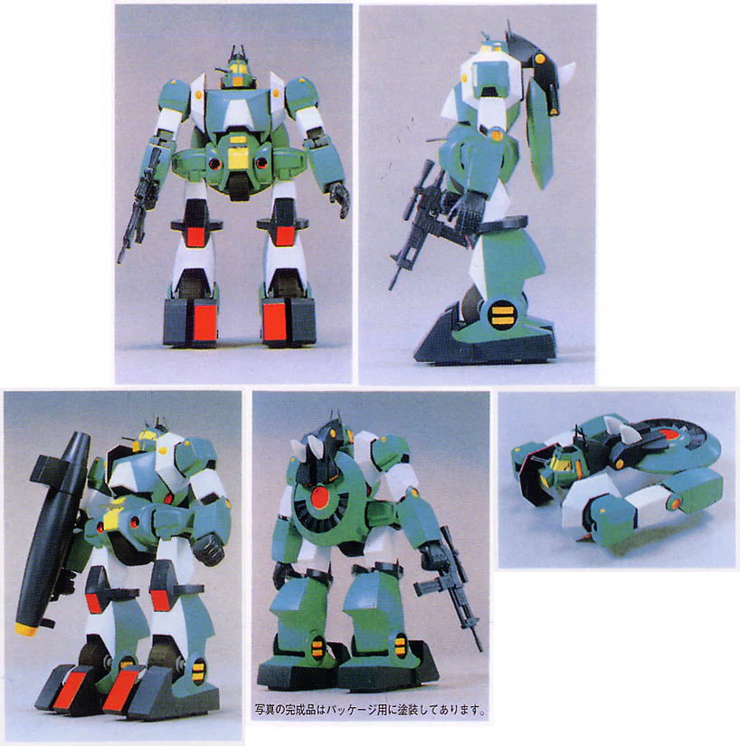 Product image 2