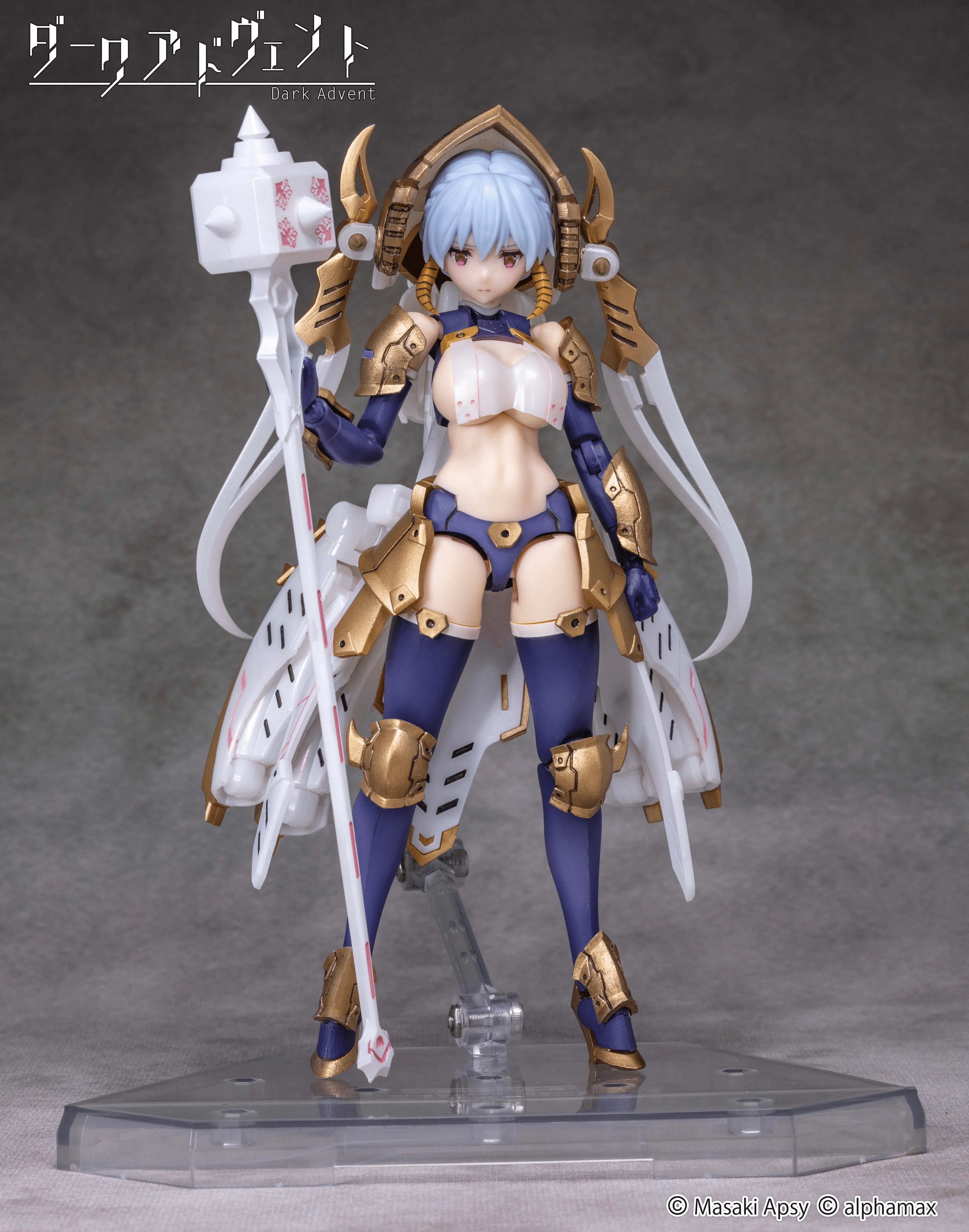 Product image 23