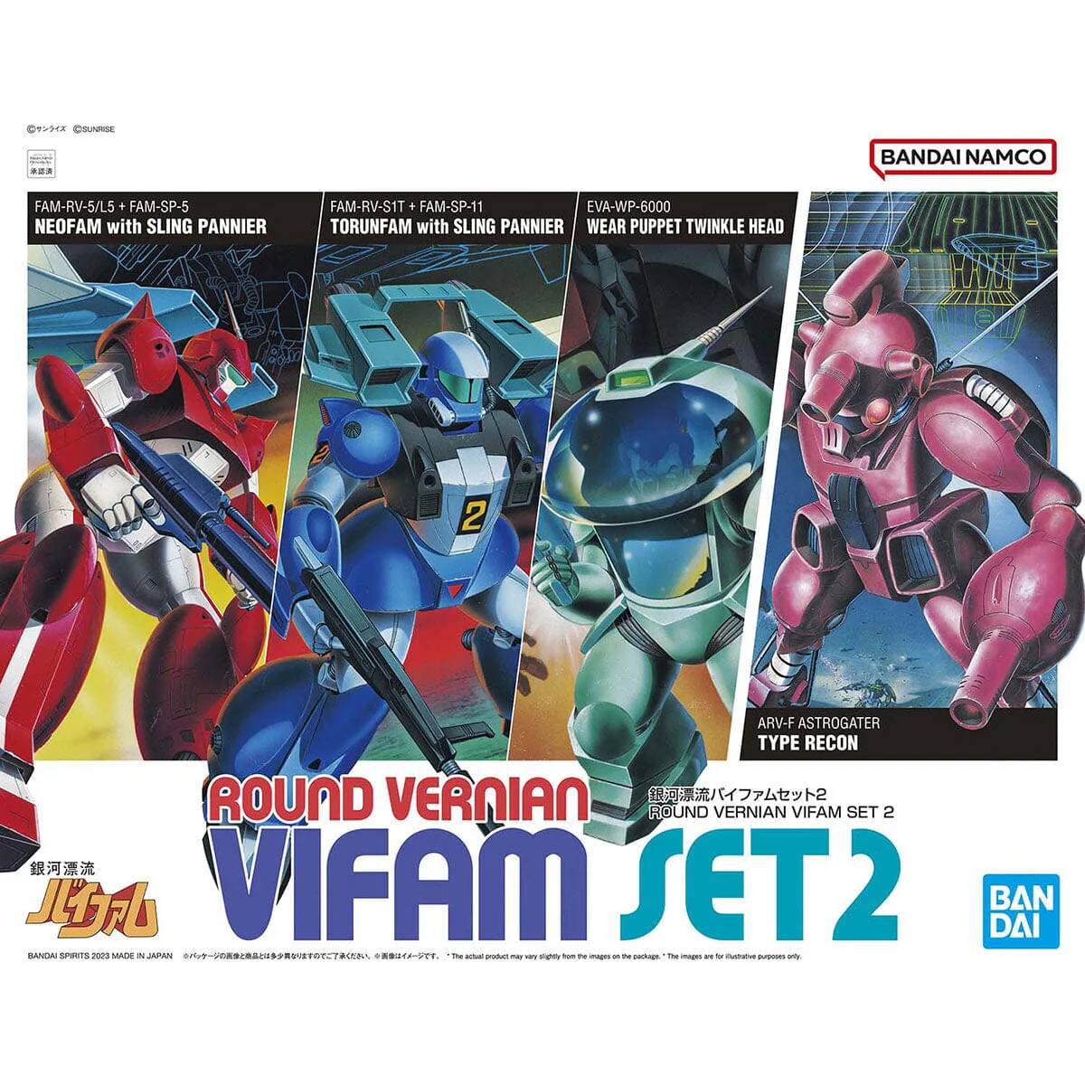 Product image 2