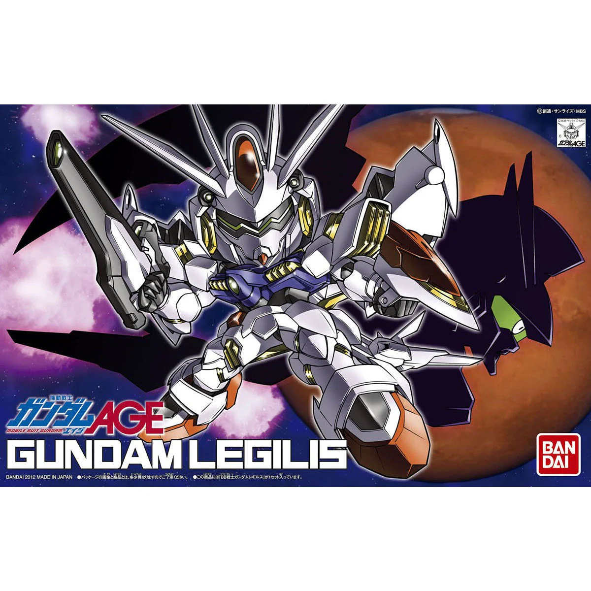 Product image 2