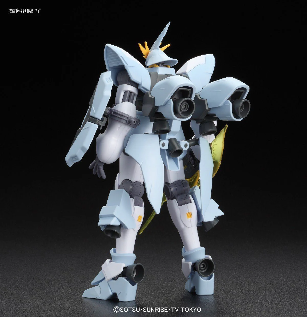 Product image 3