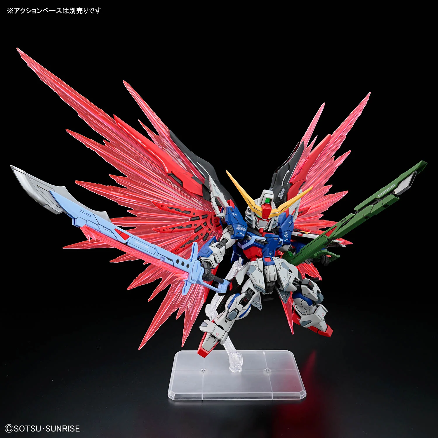 Product image 12
