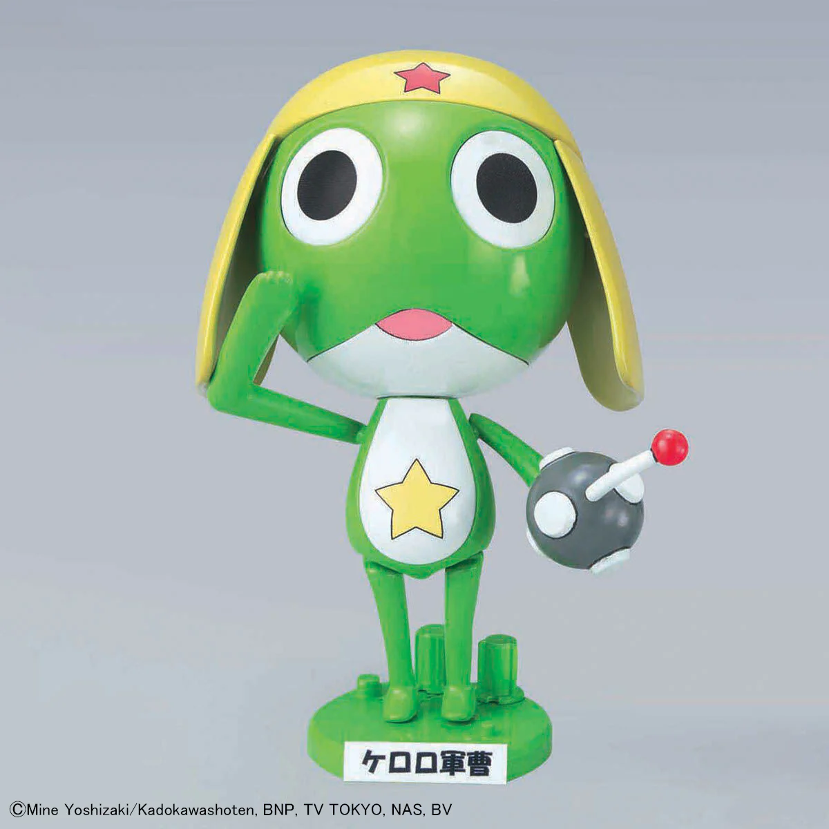 Product image 3